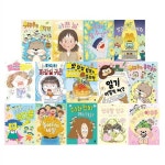 [책읽는곰] 678 읽기독립 1_14 전14권세트 | 알라딘 [책읽는곰] 678 읽기독립 1_14 전14권세트