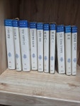 [중고] 레마르크 전집1~10 권 세트 / Erich M. Remarque /汎潮社... Remarque | 알라딘 [중고] 레마르크 전집1~10 권 세트 / Erich M.... 
