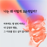 COLOR IDENTITY : 컬러 아이덴티티 | 김보민 외 | 알라딘 COLOR IDENTITY : 컬러 아이덴티티 | 김보민 외