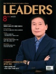 리더스 Leaders 2025.8 : 알라딘