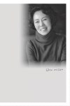 유리호프스와 키스하는 아침 | 포엠포엠 시인선 46 | 신미선 | 알라딘 유리호프스와 키스하는 아침 | 포엠포엠 시인선 46 | 신미선