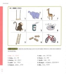 알라딘: [중고] Kids 50 English [중고] Kids 50 English