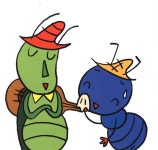 개미와 베짱이 / 두 친구 : 알라딘