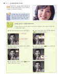 [중고] 사진편집을 위한 포토샵 쉽게 배우기 : 알라딘