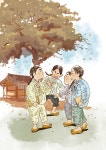 1457, 영월 | 리틀씨앤톡 모두의 동화 42 | 이상걸 | 알라딘 1457, 영월 | 리틀씨앤톡 모두의 동화 42 | 이상걸
