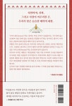 지극히 사적인 네팔 | 지구 여행자를 위한 안내서 | 수잔 샤키야.홍성광 | 알라딘 지극히 사적인 네팔 | 지구 여행자를 위한 안내서  | 수잔 샤키야.... 