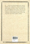 [중고] 우산선생 병자창의록 | 알라딘 [중고] 우산선생 병자창의록