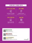 2026 이기적 ITQ OA Master 엑셀/파워포인트 ver.2021 + 한글 ver.2020 올인원 | 2026 이기적 ITQ | 영진정보연구소 엮음 | 알라딘 2026... 