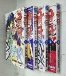 [중고] 금단 1.2.3.4 <전4권> - 1.2권 중급 / 3.4권 상급 | 오사카베 마신 | 알라딘 [중고] 금단 1.2.3.4  <전4권> - 1.2권 중급 / 3.4권 상급... 