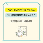 집안일 쉽게 하는 법 | 즐거운 정리 수납 시리즈 | aki | 알라딘 집안일 쉽게 하는 법 | 즐거운 정리 수납 시리즈  | aki