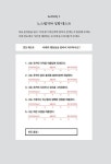 심리학이 말하는 그리움의 힘, 노스탤지아 | 홍경화 | 알라딘 심리학이 말하는 그리움의 힘, 노스탤지아 | 홍경화