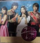 [중고] 궁 - O.S.T. | 알라딘 [중고] 궁 - O.S.T.