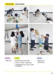 그림책 책놀이 55 | 송현지 외 | 알라딘 그림책 책놀이 55 | 송현지 외