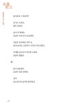 하나님의 부르심 | 정현주 | 알라딘 하나님의 부르심 | 정현주