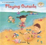 Fun Fun English Reading Book Level 2-5 : Playing Outside (Student Book 1권 + Activity Book 1권 + Audio CD 1장) : 알라딘