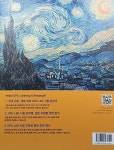 알라딘: Hello! OPIc L&R Hello! OPIc L&R