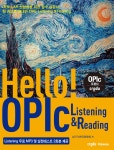 알라딘: [중고] Hello! OPIc L&R [중고] Hello! OPIc L&R