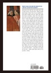 이탈리아 르네상스의 지적 세계 | 역사도서관 31 | 크리스토퍼 셀렌차 | 알라딘 이탈리아 르네상스의 지적 세계 | 역사도서관 31 | 크리스토퍼... 