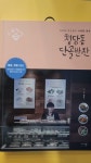 [중고] 청담동 단골반찬 | 알라딘 [중고] 청담동 단골반찬