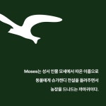 동물농장 | 오랫동안 | 조지 오웰 | 알라딘 동물농장 | 오랫동안  | 조지 오웰