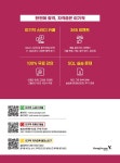 2026 이기적 SQLD SQL 개발자 이론 + 기출문제 | 강태우 | 알라딘 2026 이기적 SQLD SQL 개발자 이론 + 기출문제 | 강태우