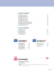 2026 이기적 SQLD SQL 개발자 이론 + 기출문제 | 강태우 | 알라딘 2026 이기적 SQLD SQL 개발자 이론 + 기출문제 | 강태우
