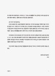 자기관리와 이미지메이킹 | 구영본 | 알라딘 자기관리와 이미지메이킹 | 구영본