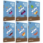 몬스터연산 : 알라딘