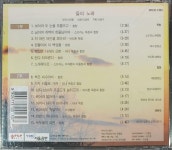 [중고] 이건용 칸타타 - 들의 노래 | 알라딘 [중고] 이건용 칸타타 - 들의 노래