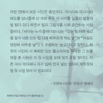 바다는 누가 올려다보나 | 걷는사람 시인선 130 | 허유미 | 알라딘 바다는 누가 올려다보나 | 걷는사람 시인선 130 | 허유미