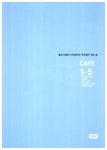 알라딘: [중고] 작은 가게, 시작했습니다 [중고] 작은 가게, 시작했습니다