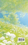 꽃잎처럼 흩날리는 비움 | 이숙례 | 알라딘 꽃잎처럼 흩날리는 비움 | 이숙례