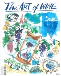 The Art of Wine (반년간) : 2025년 No.05 | 알라딘 The Art of Wine (반년간) : 2025년 No.05