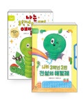[세트] 나는 3학년 2반 7번 애벌레 + 나는 3학년 2반 전설의 애벌레... 나는 3학년 2반 7번 애벌레 + 나는 3학년 2반 전설의 애벌레 - 전2권 | 첫... 