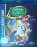 [중고] [블루레이] 이상한 나라의 앨리스 - 60주년 기념 (대만판) | 알라딘 [중고] [블루레이] 이상한 나라의 앨리스 - 60주년 기념 (대만판)