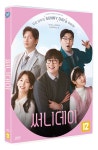 써니 데이 | 이창무 감독, 최다니엘 외 | 알라딘 써니 데이 | 이창무 감독, 최다니엘 외