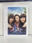 [중고] 화랑 Photobook | 알라딘 [중고] 화랑 Photobook