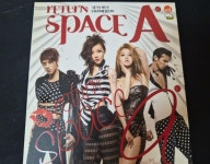[중고] SPACE A(스페이스A) - RETURN | 스페이스에이 | 알라딘 [중고] SPACE A(스페이스A) - RETURN | 스페이스에이
