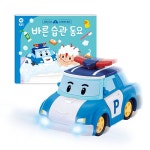 로보카폴리 노래해요 폴리 | 로보카폴리 노래해요 | 로이비쥬얼 기획, 삼식이 그림 | 알라딘 로보카폴리 노래해요 폴리 | 로보카폴리 노래해요... 