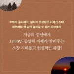 오십에 읽는 명리의 지혜 | 김원 | 알라딘 오십에 읽는 명리의 지혜 | 김원