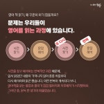 단계 영어 : 크리스마스 선물 | 단계 영어 9 | 오 헨리 | 알라딘 단계 영어 : 크리스마스 선물 | 단계 영어 9 | 오 헨리