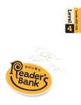 리더스뱅크 Readers Bank Level 4 | 리더스뱅크 | 이장돌 | 알라딘 리더스뱅크 Readers Bank Level 4 | 리더스뱅크  | 이장돌