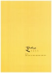 실전 캘리그라피 POP 배우기 | 장대식 | 알라딘 실전 캘리그라피 POP 배우기 | 장대식
