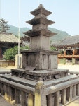 우리 겨레 문화유산 : 영남 | THE HISTORY 문화유산 | 박경남 | 알라딘 우리 겨레 문화유산 : 영남 | THE HISTORY 문화유산  | 박경남