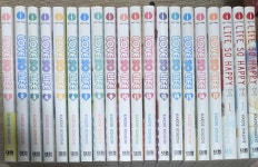 [중고] 러브 소 라이프 1-17 완결+라이프 소 해피 1-3 총20권(소장용) | 코우치 카에데 | 알라딘 [중고] 러브 소 라이프 1-17 완결+라이프 소... 