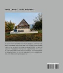 안도 다다오 작품집 : 빛과 공간 | 안도 다다오 작품집 | 안도 다다오.리처드 파레.도미니크 페로 | 알라딘 안도 다다오 작품집 : 빛과 공간 | 안도... 