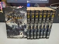 [중고] 사이딘 장편소설 세이안 1-8 완결 -코믹갤러리 | 사이딘 | 알라딘 [중고] 사이딘 장편소설 세이안 1-8 완결 -코믹갤러리 | 사이딘