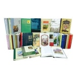 네버랜드 클래식 48 | 알라딘 네버랜드 클래식 48