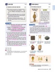 2026 큰별쌤 최태성의 별★별한국사 기출 500제 한국사능력검정시험 심화 (1, 2, 3급) | 큰별쌤 최태성의 별★별한국사 한국사능력검정시험... 