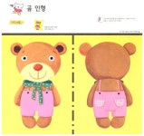 2세만들기 | 깊은책속옹달샘 편집부 엮음 | 알라딘 2세만들기 | 깊은책속옹달샘 편집부 엮음